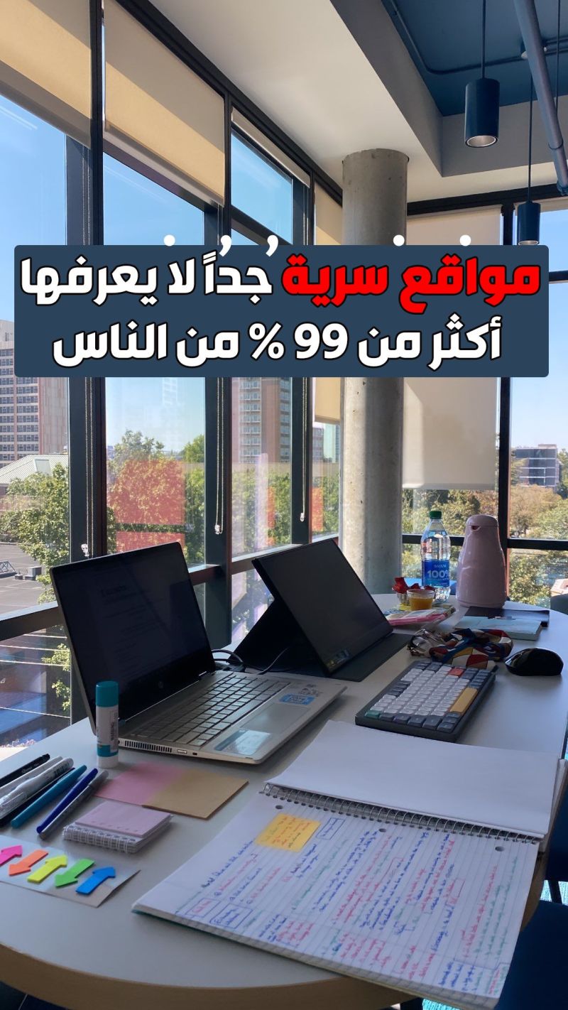 صورة المقال